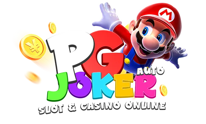 pg joker 15 รับ 100